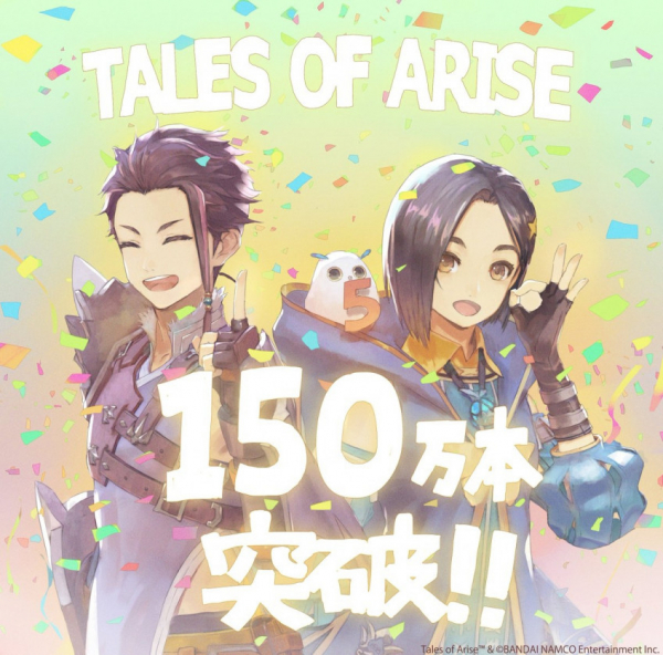 Общий тираж Tales of Arise превысил 1,5 млн копий — WorldGameNews Общий тираж Tales of Arise превысил 1,5 млн копий — WorldGameNews