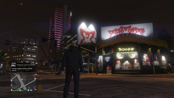 GTA Online: The Contract — вся информация об обновлении в одном материале GTA Online: The Contract — вся информация об обновлении в одном материале