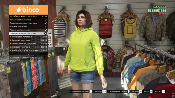 GTA Online: The Contract — вся информация об обновлении в одном материале GTA Online: The Contract — вся информация об обновлении в одном материале