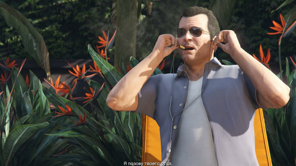 Обновление GTA Online: The Contract раскрывает каноничную концовку GTA 5 Обновление GTA Online: The Contract раскрывает каноничную концовку GTA 5