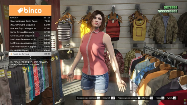 GTA Online: The Contract — вся информация об обновлении в одном материале GTA Online: The Contract — вся информация об обновлении в одном материале