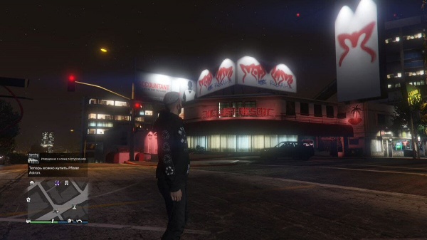 GTA Online: The Contract — вся информация об обновлении в одном материале GTA Online: The Contract — вся информация об обновлении в одном материале