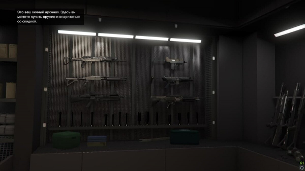 GTA Online: The Contract — вся информация об обновлении в одном материале GTA Online: The Contract — вся информация об обновлении в одном материале