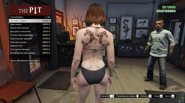 GTA Online: The Contract — вся информация об обновлении в одном материале GTA Online: The Contract — вся информация об обновлении в одном материале