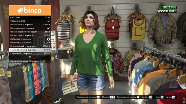 GTA Online: The Contract — вся информация об обновлении в одном материале GTA Online: The Contract — вся информация об обновлении в одном материале