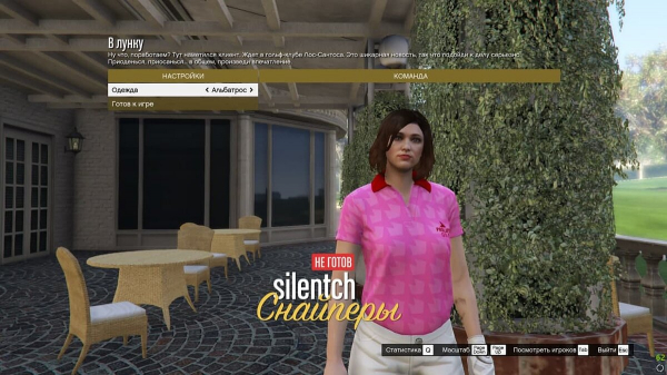 GTA Online: The Contract — вся информация об обновлении в одном материале GTA Online: The Contract — вся информация об обновлении в одном материале