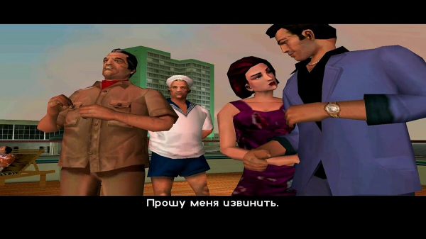 Пасхалка: костюм Франклина в GTA Online отсылает к GTA Vice City Пасхалка: костюм Франклина в GTA Online отсылает к GTA Vice City