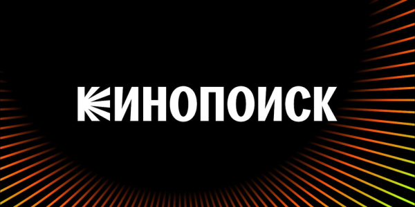 GfK: «Кинопоиск» возглавил рейтинг онлайн-кинотеатров в 2021 году — WorldGameNews GfK: «Кинопоиск» возглавил рейтинг онлайн-кинотеатров в 2021 году
