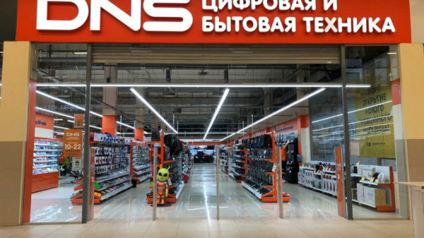 Глава DNS пообещал снизить цены на «большой перечень товаров» — WorldGameNews Глава DNS пообещал снизить цены на «большой перечень товаров»