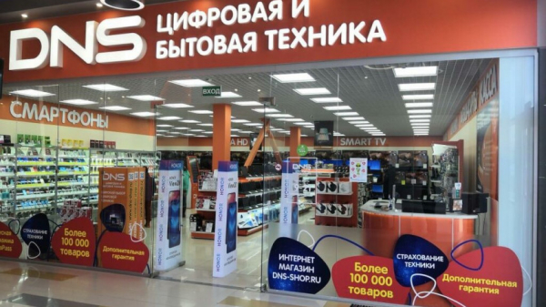ФАС проверит обоснованность повышения цен в сети DNS — WorldGameNews ФАС проверит обоснованность повышения цен в сети DNS