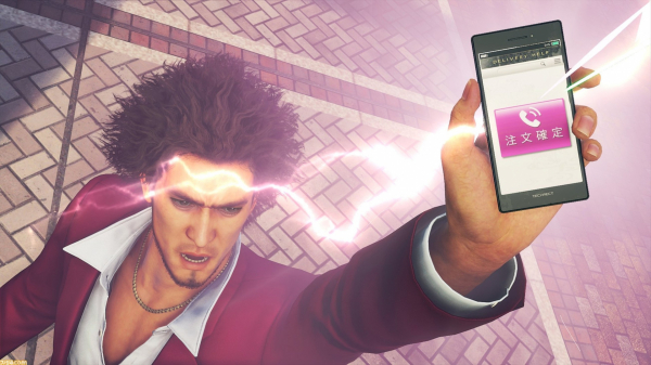 Создатель Yakuza обещает не делать игры для смартфонов — WorldGameNews Создатель Yakuza обещает не делать игры для смартфонов