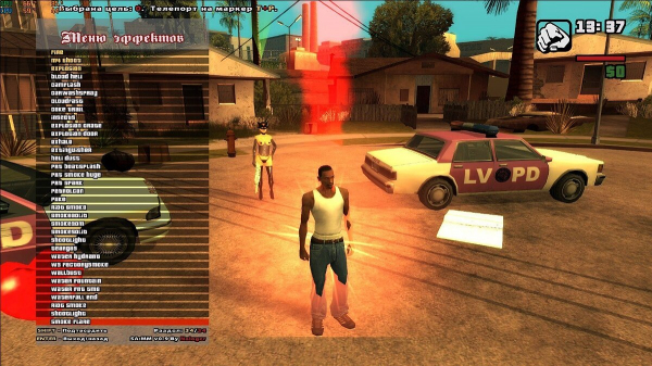 Вышла бета-версия редактора заданий San Andreas: Mission Maker Вышла бета-версия редактора заданий San Andreas: Mission Maker