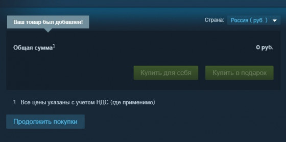 В российский Steam внезапно вернулись игры разных издателей — WorldGameNews В российский Steam внезапно вернулись игры разных издателей — WorldGameNews