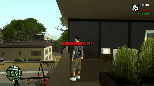 Мод «Как достать соседа» для GTA San Andreas получил обновление Мод «Как достать соседа» для GTA San Andreas получил обновление