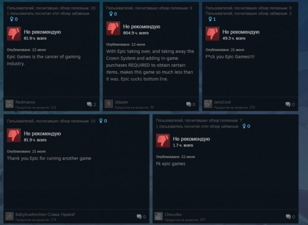 Fall Guys после ухода из Steam установила новый рекорд посещаемости — WorldGameNews Fall Guys после ухода из Steam установила новый рекорд посещаемости — WorldGameNews