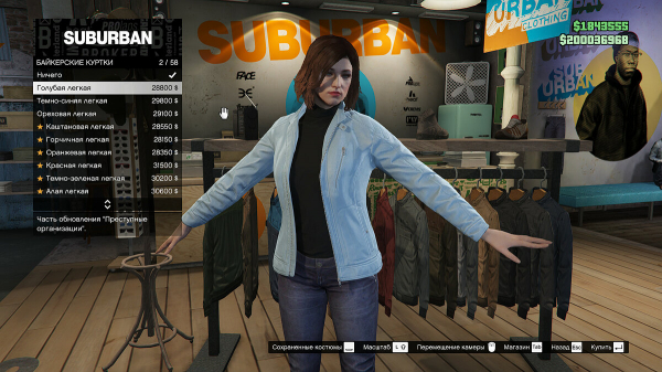 GTA Online: The Criminal Enterprises — вся информация об обновлении в одном материале GTA Online: The Criminal Enterprises — вся информация об обновлении в одном материале