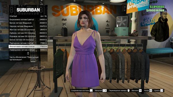 GTA Online: The Criminal Enterprises — вся информация об обновлении в одном материале GTA Online: The Criminal Enterprises — вся информация об обновлении в одном материале