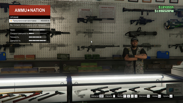 GTA Online: The Criminal Enterprises — вся информация об обновлении в одном материале GTA Online: The Criminal Enterprises — вся информация об обновлении в одном материале