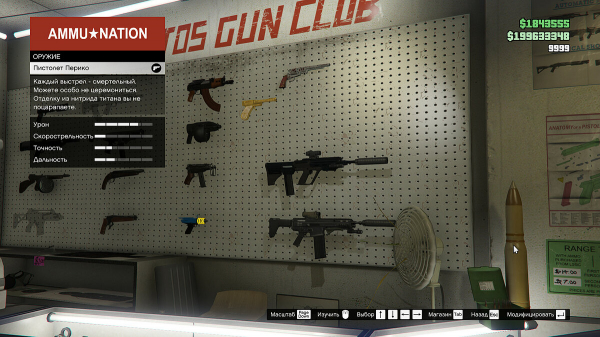 GTA Online: The Criminal Enterprises — вся информация об обновлении в одном материале GTA Online: The Criminal Enterprises — вся информация об обновлении в одном материале