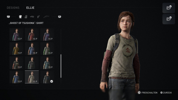 В сеть утекли свежие скриншоты и достижения ремейка The Last of Us — WorldGameNews В сеть утекли свежие скриншоты и достижения ремейка The Last of Us — WorldGameNews