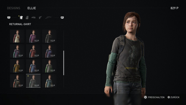 В сеть утекли свежие скриншоты и достижения ремейка The Last of Us — WorldGameNews В сеть утекли свежие скриншоты и достижения ремейка The Last of Us — WorldGameNews