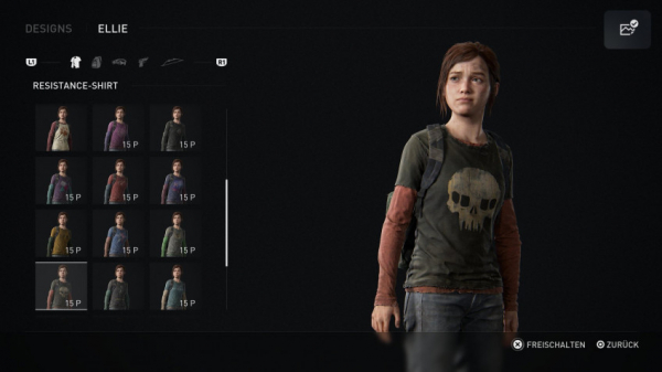 В сеть утекли свежие скриншоты и достижения ремейка The Last of Us — WorldGameNews В сеть утекли свежие скриншоты и достижения ремейка The Last of Us — WorldGameNews