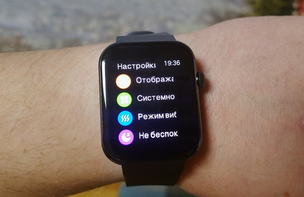 Обзор Mibro T1: бюджетные и автономные часы для звонков с AMOLED-экраном Обзор Mibro T1: бюджетные и автономные часы для звонков с AMOLED-экраном