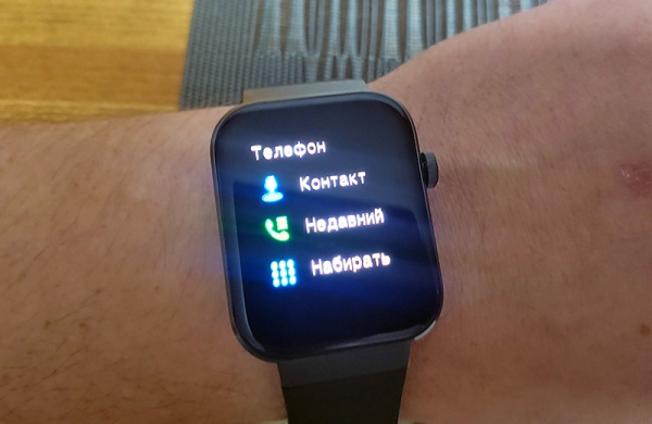 Обзор Mibro T1: бюджетные и автономные часы для звонков с AMOLED-экраном Обзор Mibro T1: бюджетные и автономные часы для звонков с AMOLED-экраном