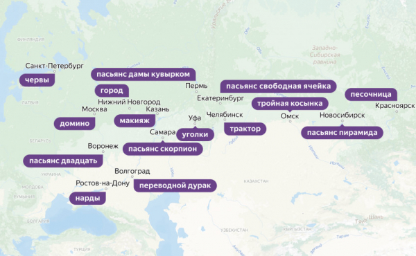 От «Монополии» до пасьянса: аналитики изучили спрос на браузерные игры — WorldGameNews От «Монополии» до пасьянса: аналитики изучили спрос на браузерные игры — WorldGameNews