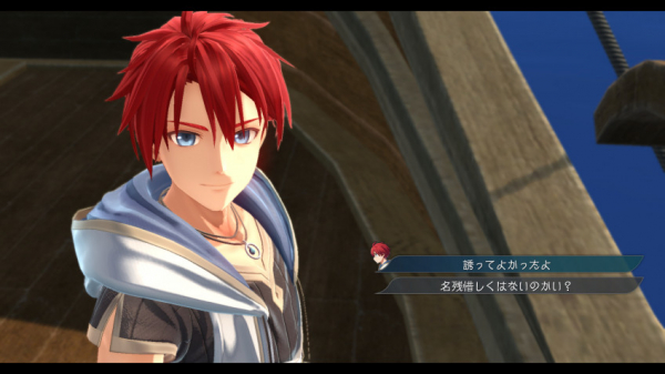 Falcom анонсировала две игры в серии Ys — WorldGameNews Falcom анонсировала две игры в серии Ys — WorldGameNews