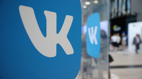 В разработку игрового движка VK инвестируют миллиард рублей — WorldGameNews В разработку игрового движка VK инвестируют миллиард рублей
