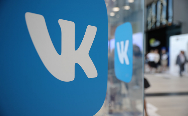 В разработку игрового движка VK инвестируют миллиард рублей — WorldGameNews В разработку игрового движка VK инвестируют миллиард рублей