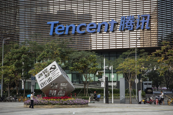 Tencent не против сделки Microsoft с Activision Blizzard — WorldGameNews Tencent не против сделки Microsoft с Activision Blizzard