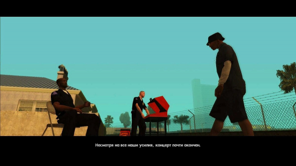 Состоялся релиз качественного русского перевода GTA San Andreas Состоялся релиз качественного русского перевода GTA San Andreas