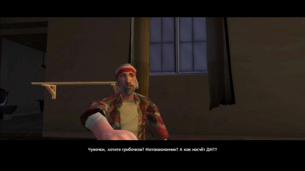 Состоялся релиз качественного русского перевода GTA San Andreas Состоялся релиз качественного русского перевода GTA San Andreas