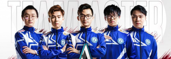 Китай в The international 10: PSG.LGD, Team Aster, Invictus Gaming, Vici Gaming, Elephant Китай в The international 10: PSG.LGD, Team Aster, Invictus Gaming, Vici Gaming, Elephant