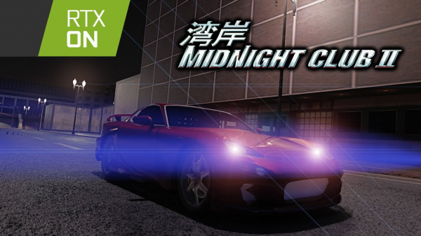 Игрок улучшил графику в Midnight Club 2 при помощи технологии NVIDIA Игрок улучшил графику в Midnight Club 2 при помощи технологии NVIDIA