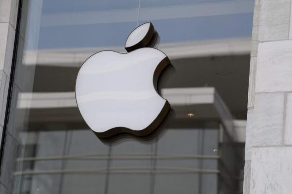 Еврокомиссия начала расследование антимонопольной деятельности Apple и Google Еврокомиссия начала расследование антимонопольной деятельности Apple и Google