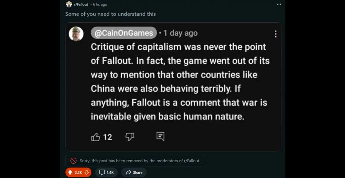 Модераторы Reddit удалили ремарку Тима Кейна о критике капитализма в Fallout Модераторы Reddit удалили ремарку Тима Кейна о критике капитализма в Fallout