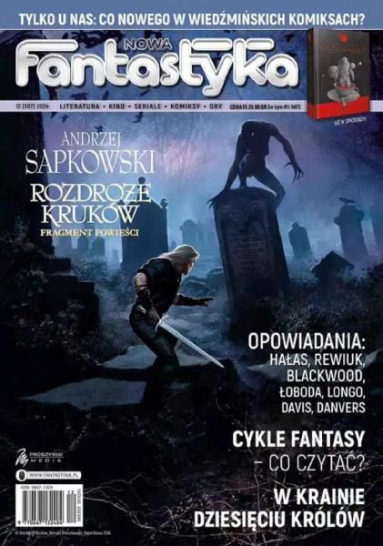 Молодой Геральт разносит монстров — Сапковский раскрыл детали новой книги по «Ведьмаку» Молодой Геральт разносит монстров — Сапковский раскрыл детали новой книги по «Ведьмаку»