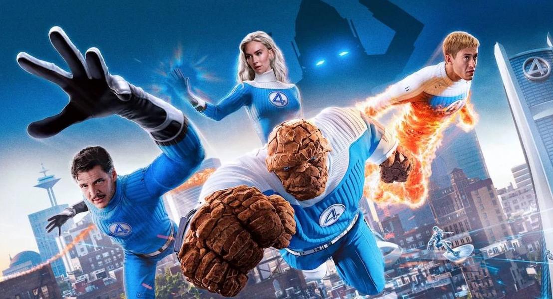 В Fortnite прибыли герои «Фантастической четвёрки» Промо-арт «Фантастическая четвёрка: Первые шаги»