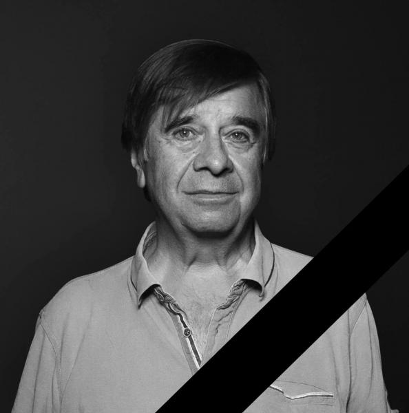Главный редактор «Великого Dракона» Валерий Поляков скончался в возрасте 78 лет Главный редактор «Великого Dракона» Валерий Поляков скончался в возрасте 78 лет - изображение обложка