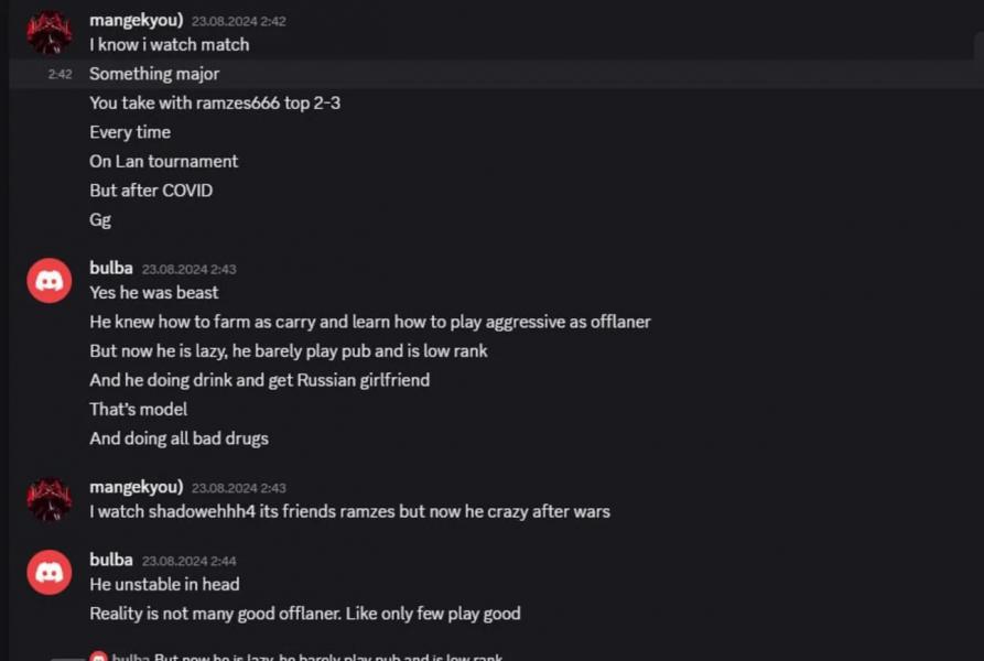 Mangekyou выложил «переписку с BuLba» о RAMZES666 по Dota 2 — подлинность не подтверждена Mangekyou выложил «переписку с BuLba» о RAMZES666 по Dota 2 — подлинность не подтверждена - фото 1