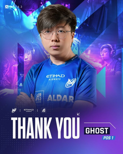 Nigma Galaxy по Dota 2 убрала Ghost из состава и ищет керри Nigma Galaxy по Dota 2 убрала Ghost из состава и ищет керри