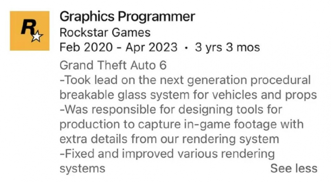 Для GTA 6 могли создать инновационную систему процедурного разрушения стекла Галерея Для GTA 6 могли создать инновационную систему процедурного разрушения стекла - 2 фото
