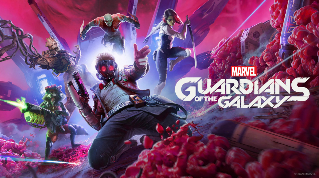 Экшен Marvel's Guardians of the Galaxy может выйти на Nintendo Switch 2 в нативной версии Экшен Marvel's Guardians of the Galaxy может выйти на Nintendo Switch 2 в нативной версии