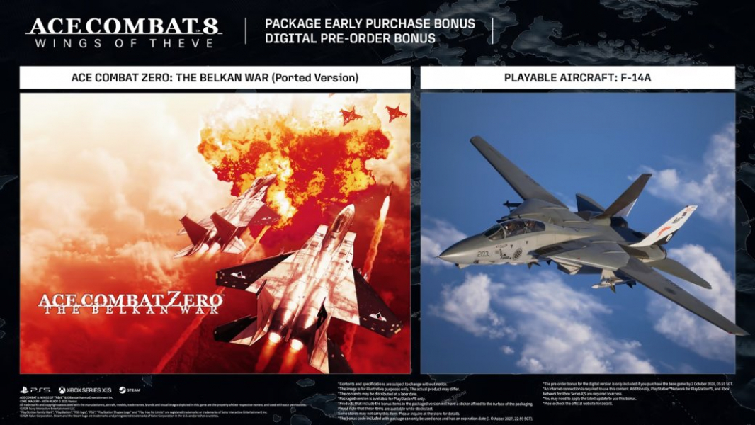 Ace Combat 8: Wings of Theve выйдет 2 октября — предзаказы доступны и в России Галерея Ace Combat 8: Wings of Theve выйдет 2 октября — предзаказы доступны и в России - 3 фото