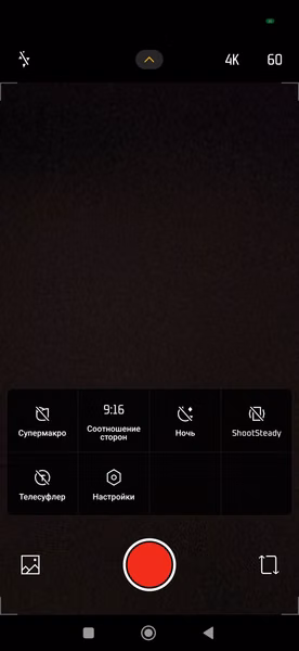Обзор смартфона Xiaomi 17T с 5-кратным оптическим увеличением Обзор смартфона Xiaomi 17T с 5-кратным оптическим увеличением