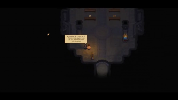 Монахиня Агата в Graveyard Keeper 2: как запустить и завершить все задания Монахиня Агата в Graveyard Keeper 2: как запустить и завершить все задания