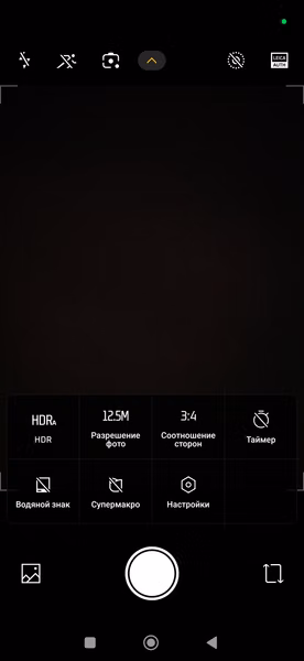 Обзор смартфона Xiaomi 17T с 5-кратным оптическим увеличением Обзор смартфона Xiaomi 17T с 5-кратным оптическим увеличением